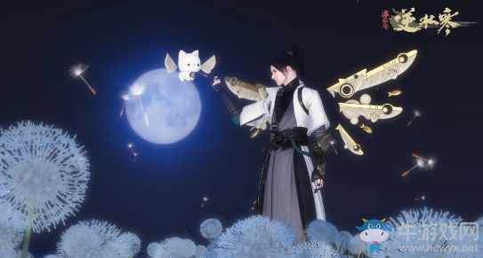 《逆水寒》玄機武器外觀大全