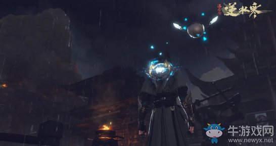 《逆水寒》玄機武器外觀大全