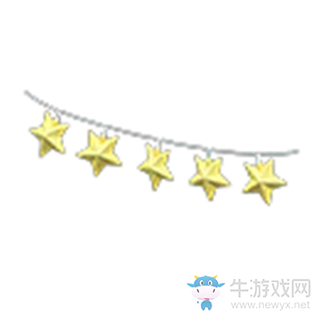 《集合啦！動(dòng)物森友會(huì)》星星掛飾介紹
