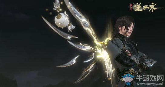 《逆水寒》玄機武器外觀大全