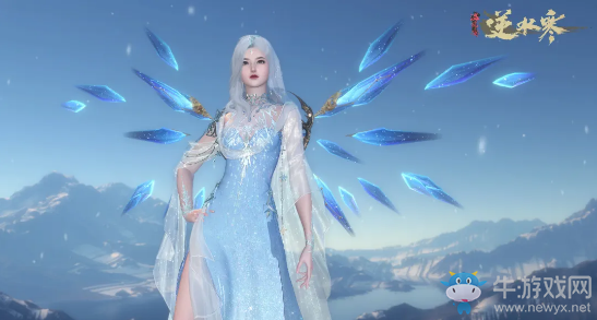 《逆水寒》玄機武器外觀大全