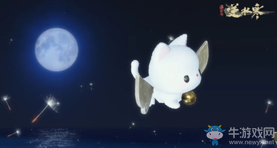 《逆水寒》玄機武器外觀大全