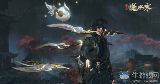 《逆水寒》玄機武器外觀大全