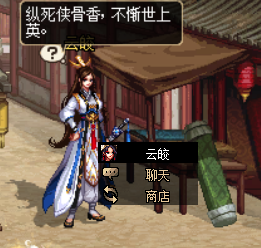 《DNF》俠客行第1季活動(dòng)