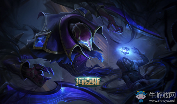 《云頂之弈》10.12版本新英雄魔騰介紹