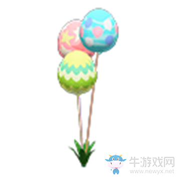 《集合啦！動物森友會》復活節(jié)氣球A介紹