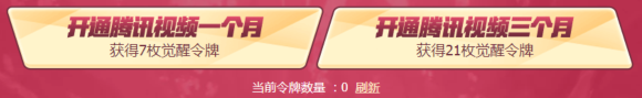 《DNF》12周年歡聚好時(shí)光 稀有克隆套裝等你來拿