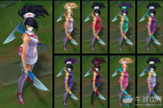 《LOL》實(shí)習(xí)護(hù)士 阿卡麗炫彩皮膚介紹
