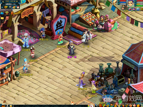 《夢幻西游》王一博限定錦衣集贊活動介紹