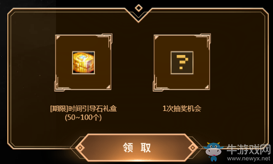 《DNF》一起盤點阿拉德的冒險時光 贏取稀有裝扮兌換券