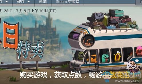 《Steam》個(gè)人資料頭像框獲得方法