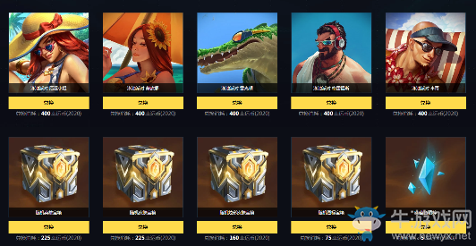 《LOL》幸運一夏 幸運寶箱優先獲得未解鎖道具