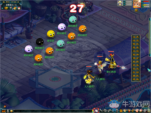 《夢(mèng)幻西游》2020年暑期靈氣灑三界活動(dòng)介紹