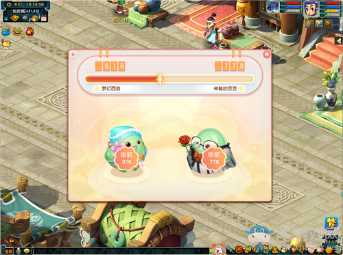 《夢幻西游》2020年暑期豆豆相冊簿活動介紹