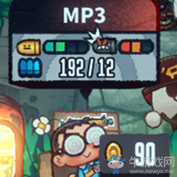 《惡果之地》MP3武器介紹