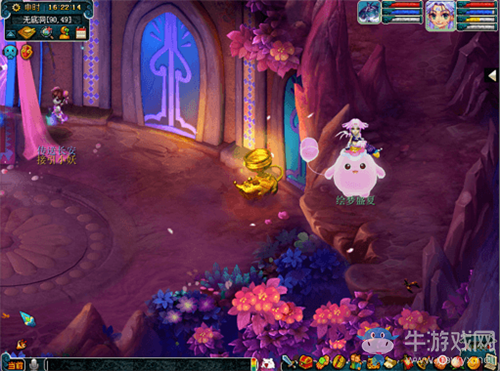 《夢幻西游》2020年暑期妙繪煥新裝活動介紹