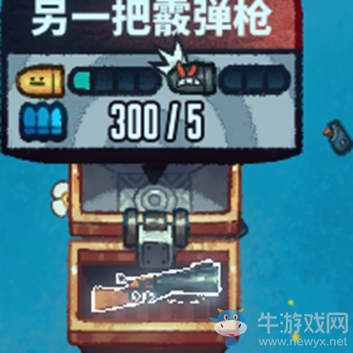 《惡果之地》另一把霰彈槍武器介紹