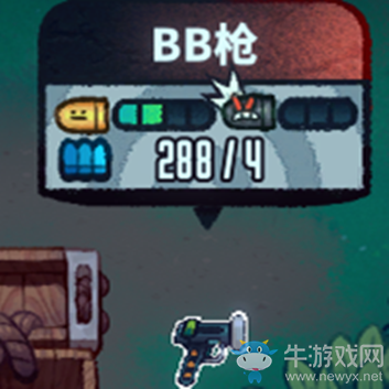 《惡果之地》BB槍武器介紹