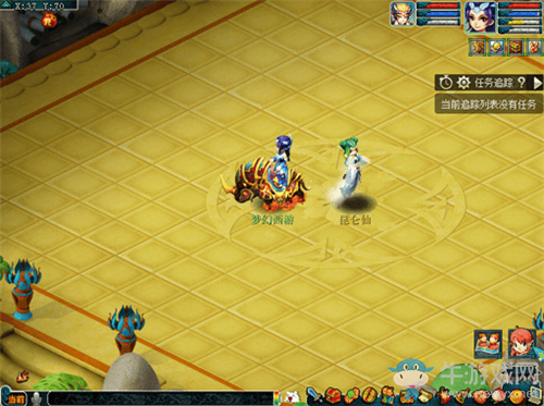 《夢幻西游》2020年暑期仙境納清涼活動介紹