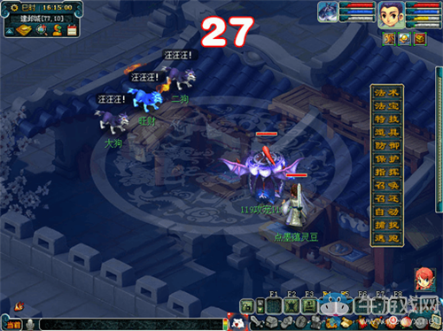 《夢幻西游》2020年暑期飛毫點三界活動介紹