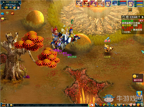 《夢幻西游》2020年暑期墨妙見叢園活動介紹