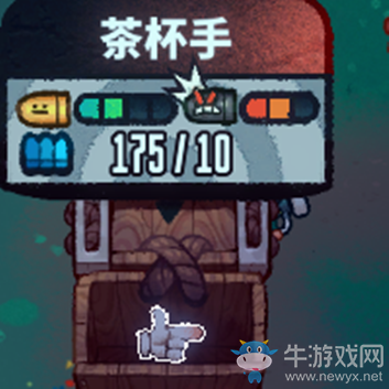 《惡果之地》茶杯手武器介紹
