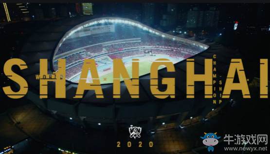 《LOL》S10全球總決賽專題