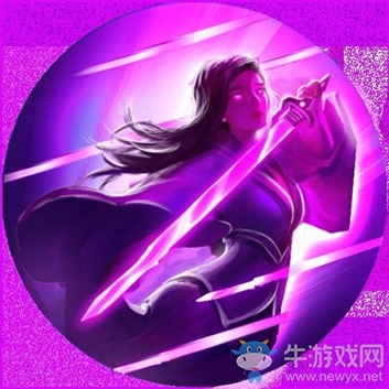 《紫塞秋風(fēng)》紫霞神功介紹