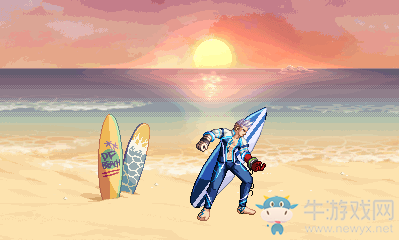 《DNF》2020夏日套介紹