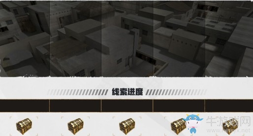 2020《CF》7月藏寶閣活動