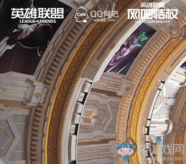 《LOL》網吧開黑季活動時間介紹