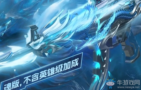 2020《CF》7月超稀有限定 神秘檔案活動