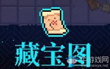 《霓虹深淵》藏寶圖介紹