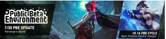 《云頂之弈》10.16PBE7月31日更新介紹