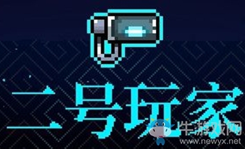 《霓虹深淵》二號玩家介紹