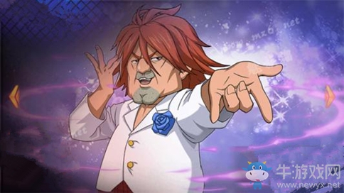 《妖精的尾巴》一夜介紹