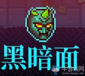 《霓虹深淵》黑暗面介紹