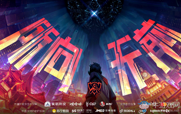 《云頂之弈》10.16羈絆改動大全