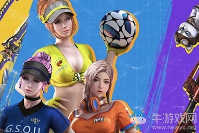 2020《逆戰》8周年女王軍火庫活動