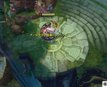 《LOL》靈能特工娑娜炫彩皮膚售價介紹