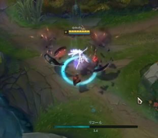 《LOL》靈能特工琴女炫彩皮膚視頻介紹