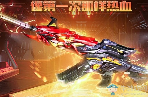 2020《CF》12周年禮包購(gòu)買