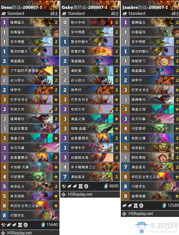 《爐石傳說》通靈學院戰士卡組推薦