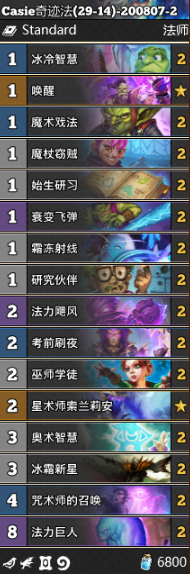 《爐石傳說》通靈學(xué)院奇跡法卡組推薦