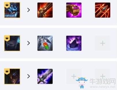 《云頂之弈》10.16爆發流賭劍陣容介紹