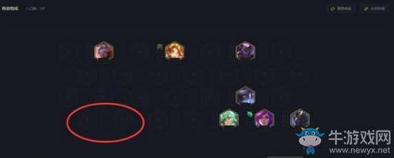 《云頂之弈》10.16圣盾變陣狙神陣容介紹