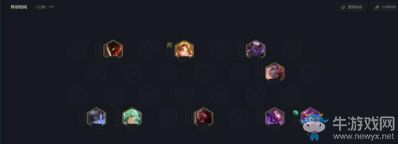 《云頂之弈》10.16圣盾變陣圣盾法陣容介紹