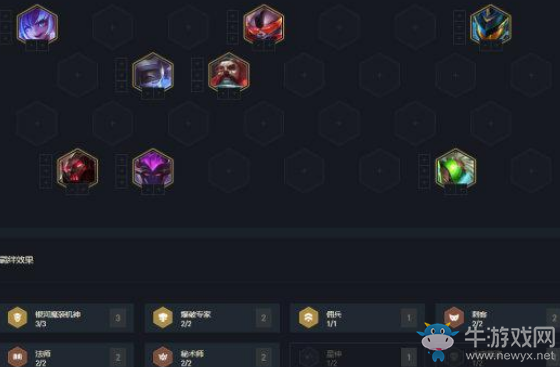 《云頂之弈》10.16雙正義蓋倫棋子改動介紹