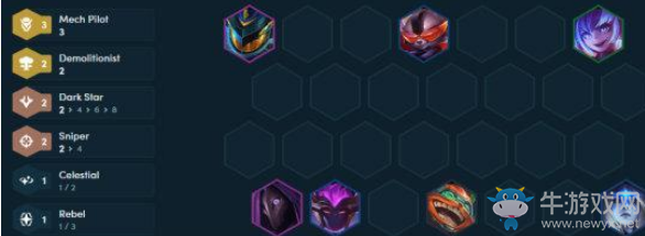 《云頂之弈》10.16雙正義蓋倫前期過渡介紹