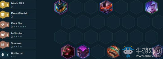 《云頂之弈》10.16雙正義蓋倫前期過渡介紹